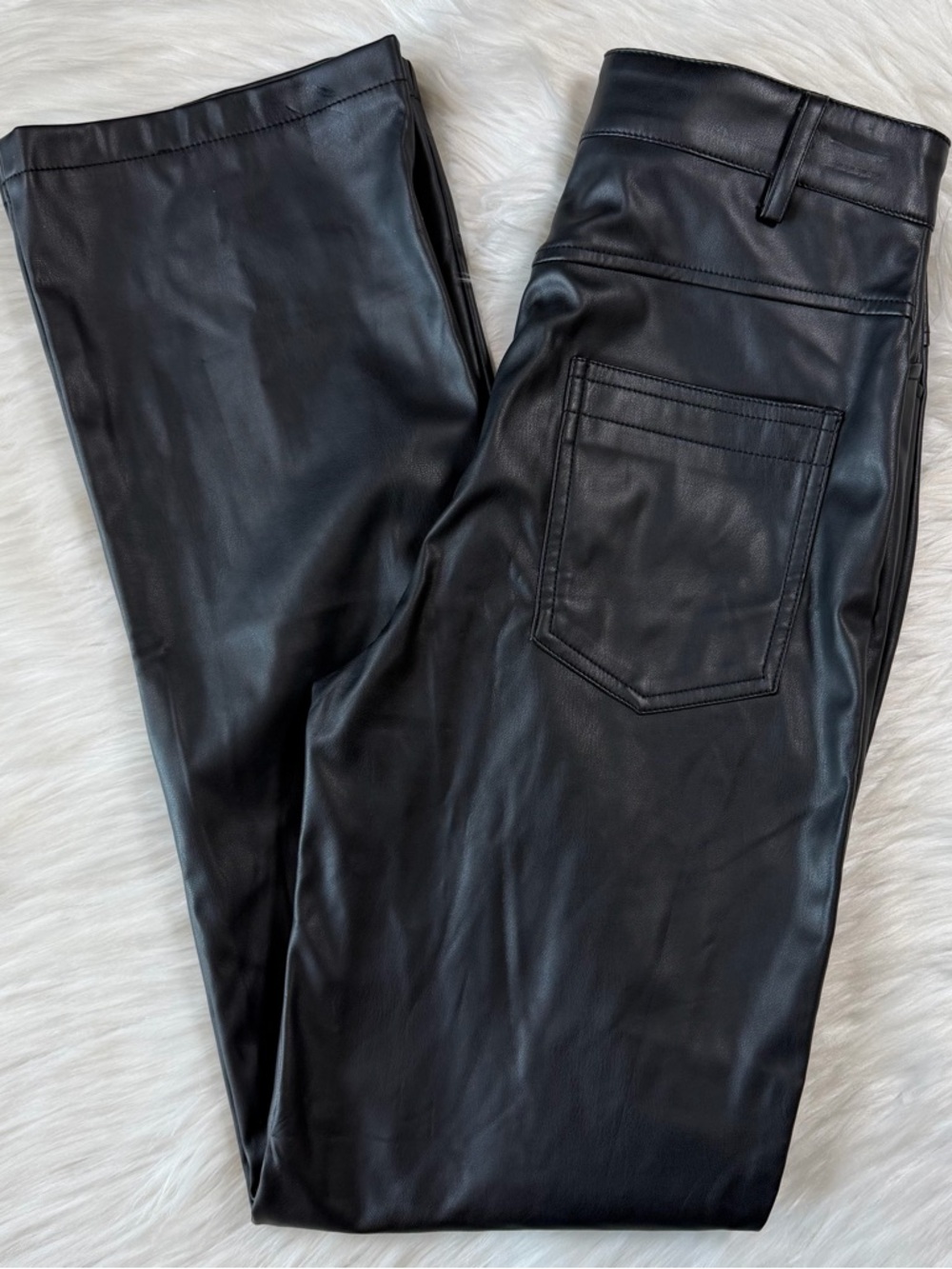 NWT Whattry Faux Leather Pu Pants‎